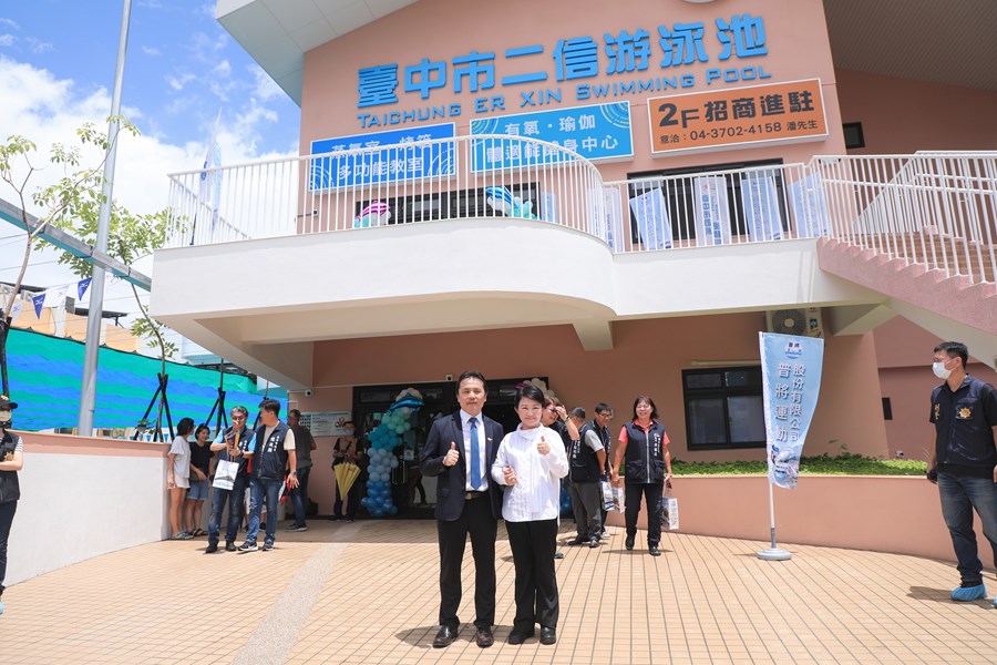 台中市二信游泳池啟用典禮 (76)