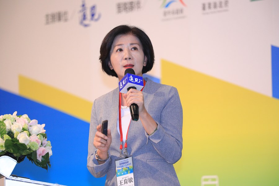 王育敏副市長演講--TSAI (1)