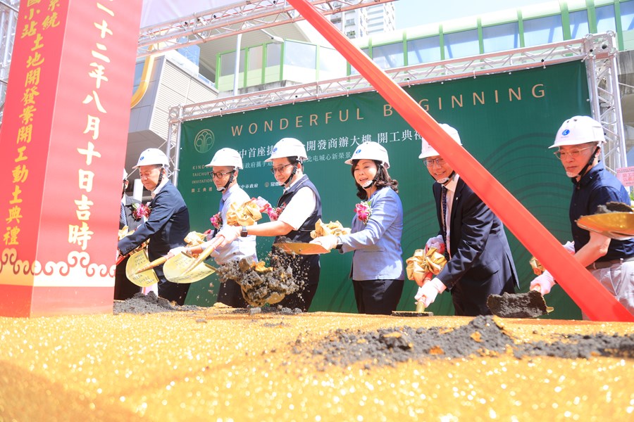 台中捷運烏日文心北屯線(綠線)四維國小站聯合開發大樓開工典禮--TSAI (58)