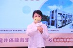 龍井區龍泉里活動中心落成啟用典禮--TSAI (40)
