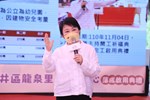 龍井區龍泉里活動中心落成啟用典禮--TSAI (41)