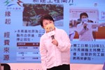 龍井區龍泉里活動中心落成啟用典禮--TSAI (45)