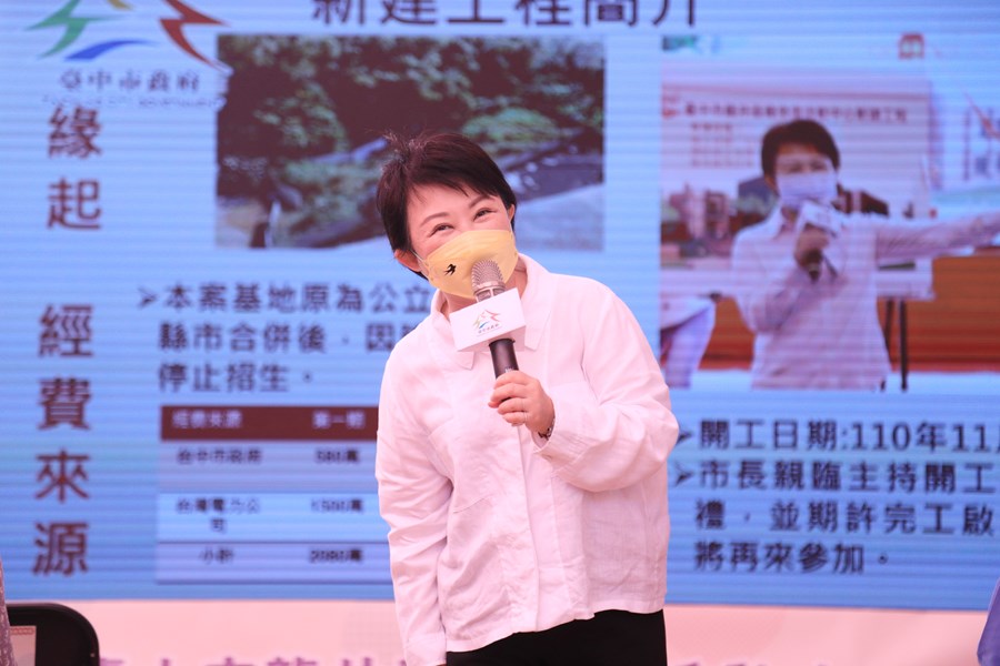 龍井區龍泉里活動中心落成啟用典禮--TSAI (45)