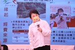 盧市長致詞--TSAI (2)