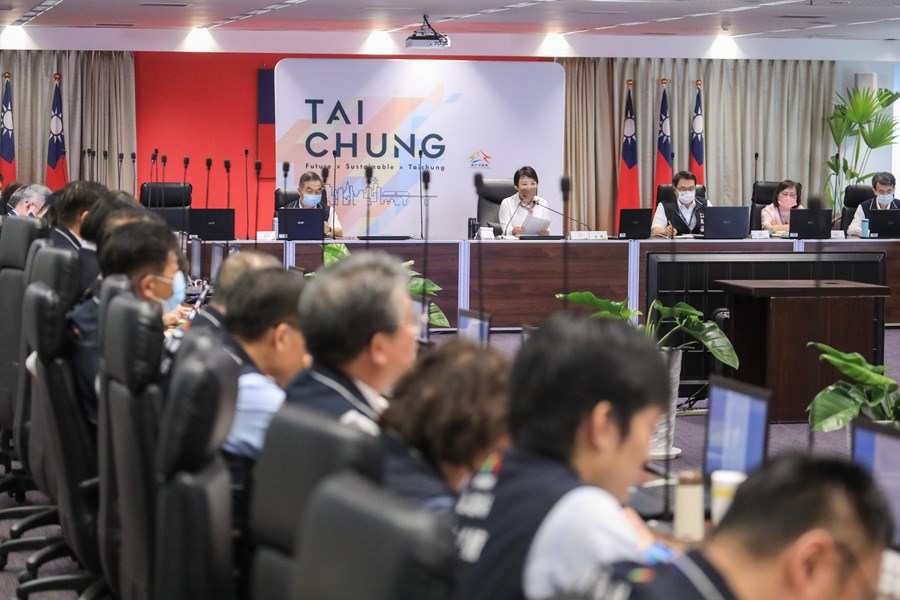 市政會議