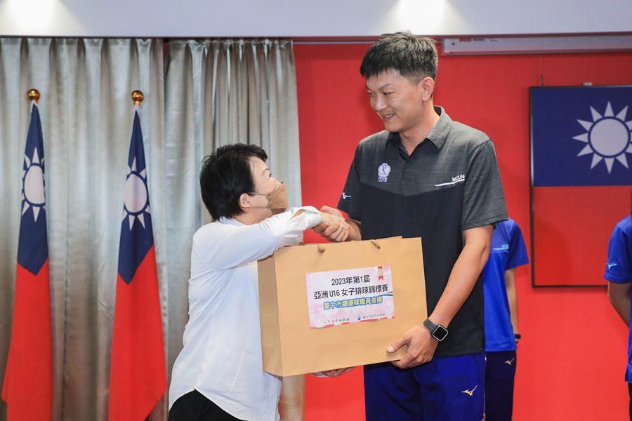 2023年第1屆亞洲U16女子排球錦標賽銅牌