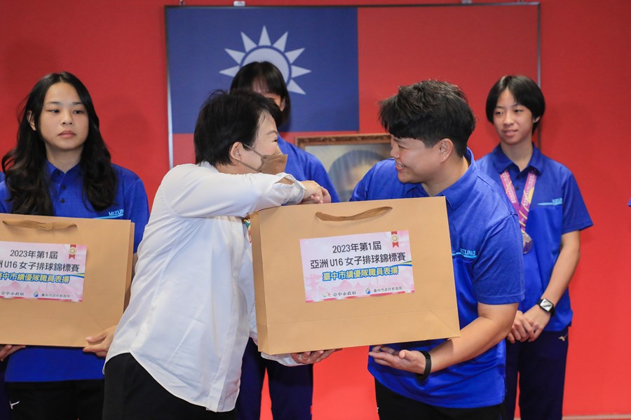 2023年第1屆亞洲U16女子排球錦標賽銅牌