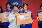 2023年第1屆亞洲U16女子排球錦標賽銅牌
