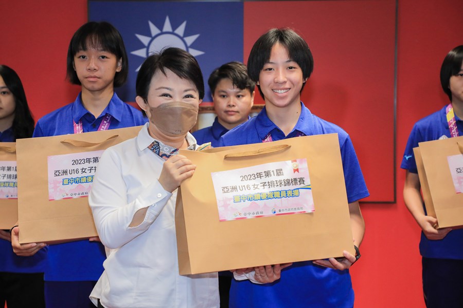 2023年第1屆亞洲U16女子排球錦標賽銅牌