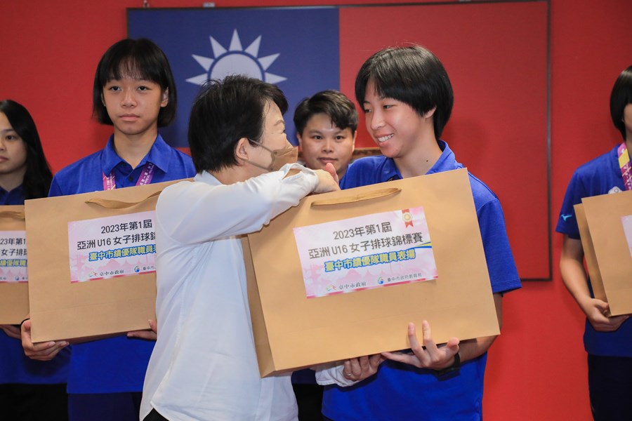 2023年第1屆亞洲U16女子排球錦標賽銅牌