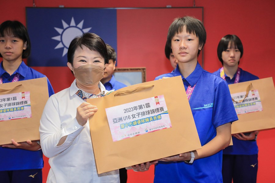 2023年第1屆亞洲U16女子排球錦標賽銅牌