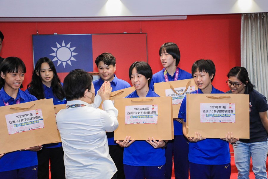 2023年第1屆亞洲U16女子排球錦標賽銅牌