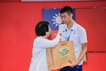 2023年第1屆亞洲U16男子排球錦標賽銅牌