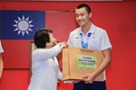 2023年第1屆亞洲U16男子排球錦標賽銅牌