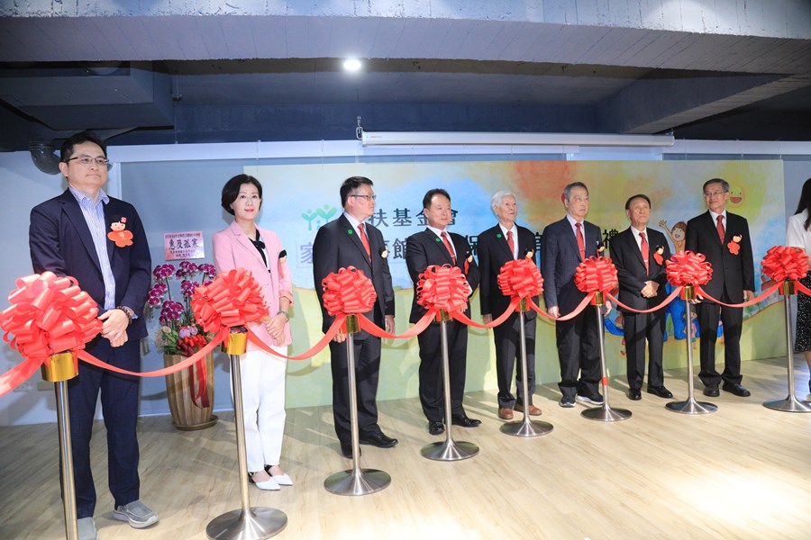 財團法人台灣兒童暨家庭扶助基金會《家扶故事館暨兒保體驗館》啟用典禮--TSAI (23)
