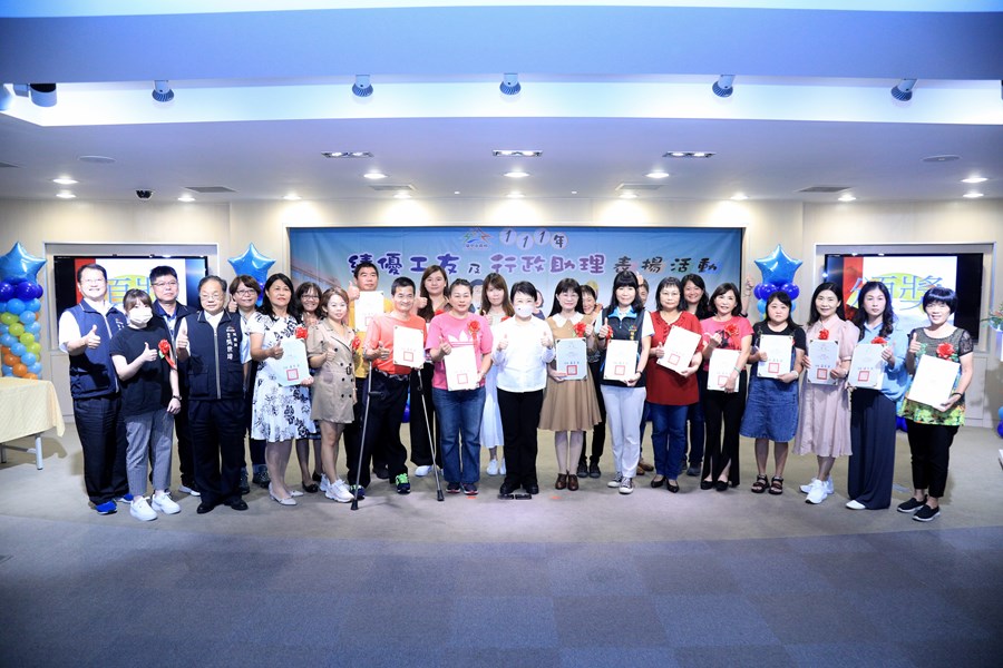 台中市政府及所屬機關學校111年績優工友及行政助理表揚活動--TSAI (88)