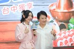十大火鍋燒烤店家票選結果公布暨壓軸抽獎記者會 (15)