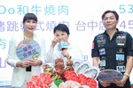 十大火鍋燒烤店家票選結果公布暨壓軸抽獎記者會 (49)