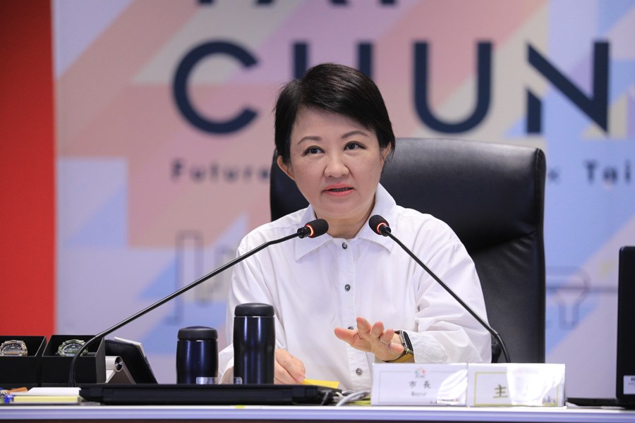 市政會議---TSAI (18)