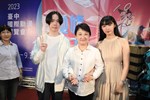 「2023台中國際動漫博覽會」開幕記者會 (68)