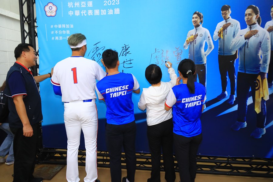 盧市長為中華隊參加2023年U18世界盃青棒錦標賽賽前勉勵--TSAI (18)