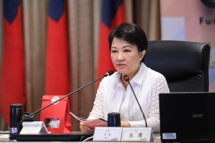 市長裁示