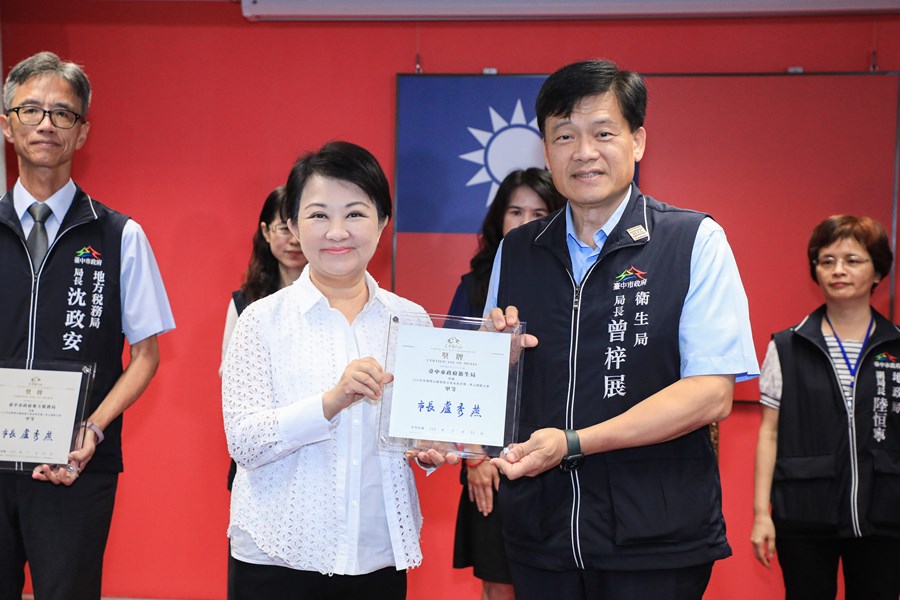 112年度「本府辦理志願服務方案成果」績優