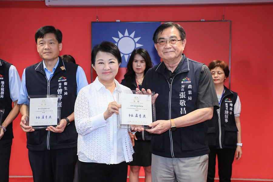112年度「本府辦理志願服務方案成果」績優