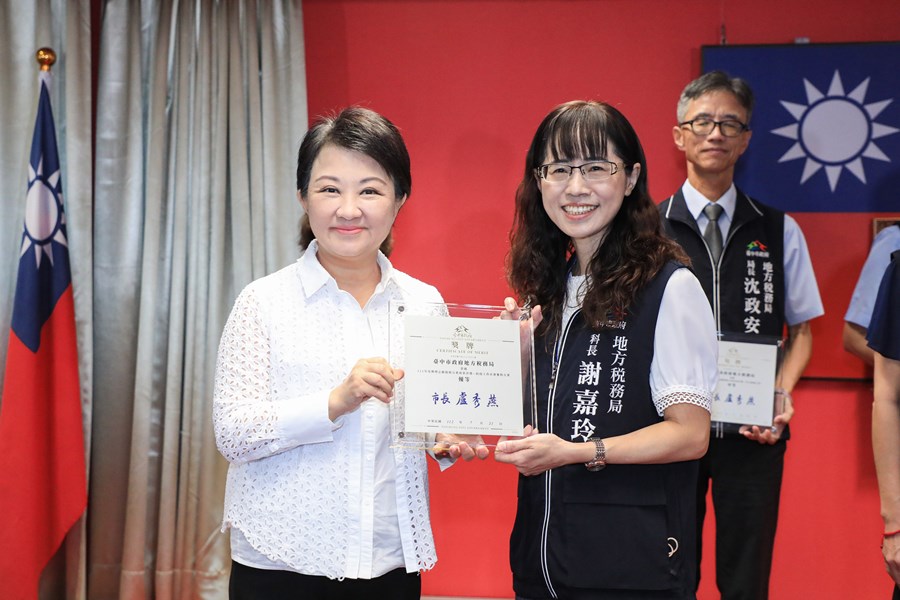 112年度「本府辦理志願服務方案成果」績優