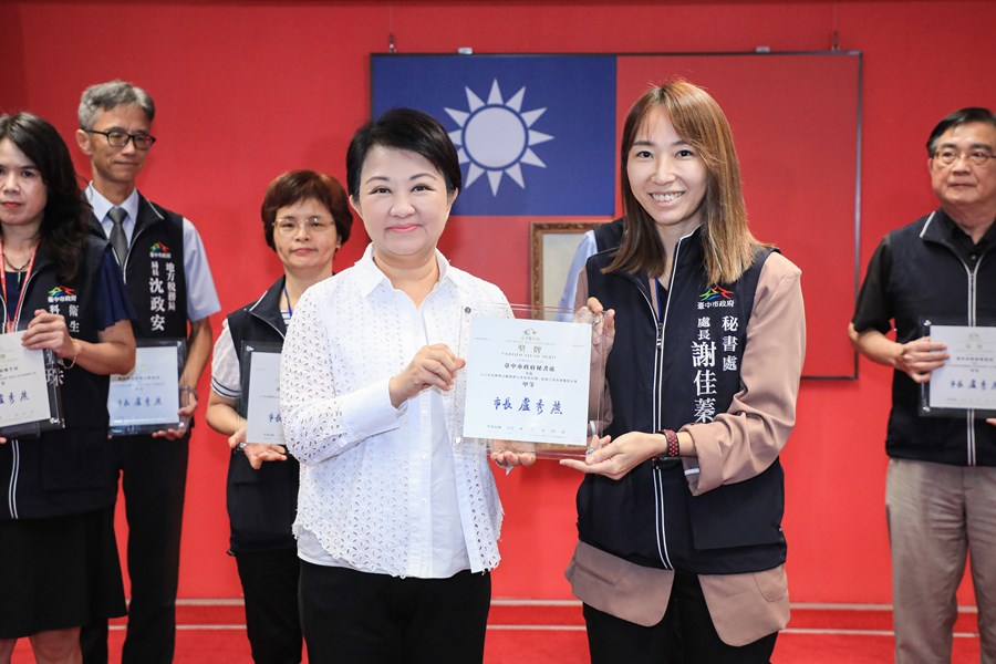 112年度「本府辦理志願服務方案成果」績優