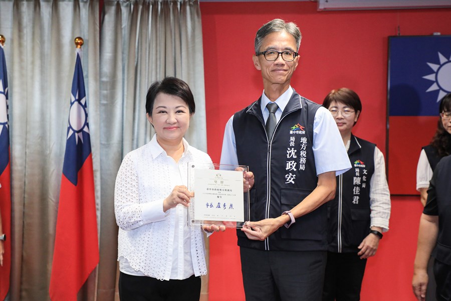 112年度「本府辦理志願服務方案成果」績優
