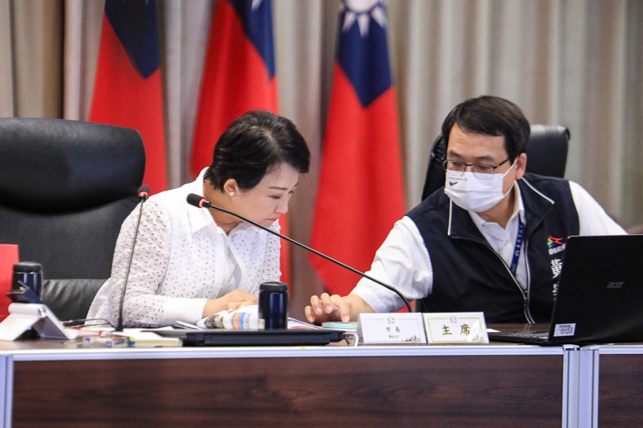 市政會議