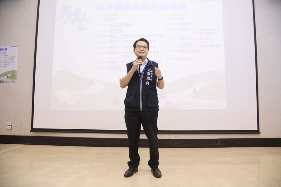 兒童遊戲場設計師培訓課程--TSAI (39)