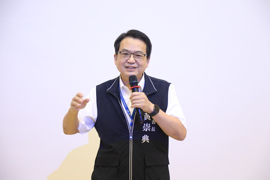 兒童遊戲場設計師培訓課程--TSAI (1)