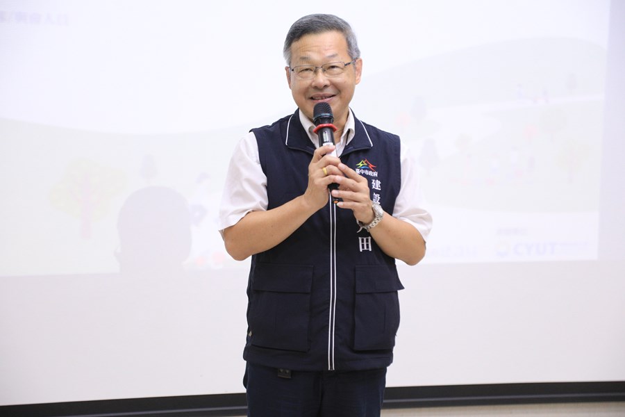 兒童遊戲場設計師培訓課程--TSAI (2)