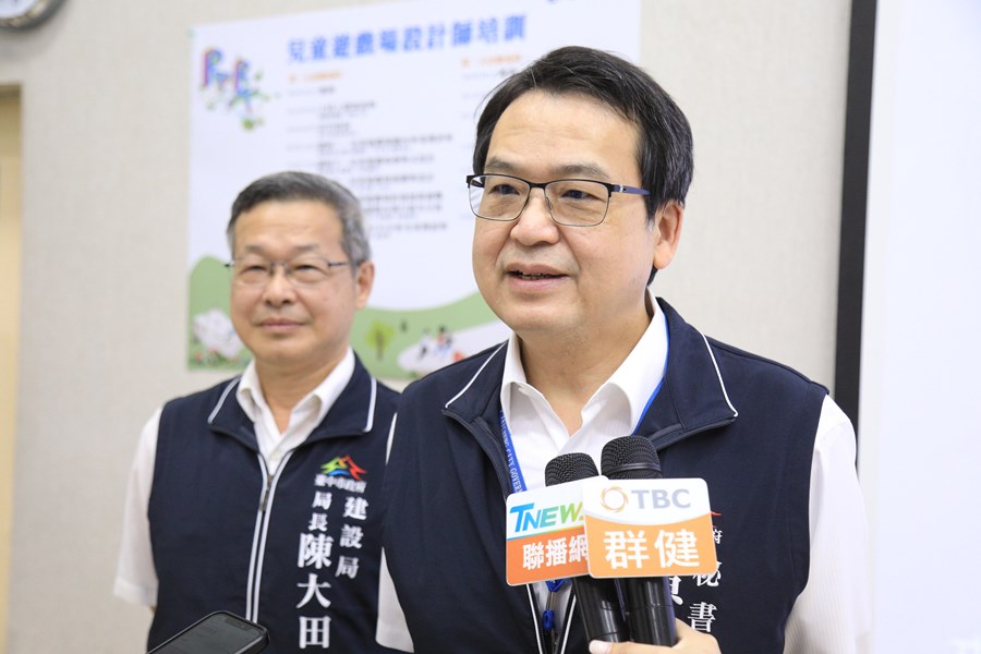兒童遊戲場設計師培訓課程--TSAI (6)