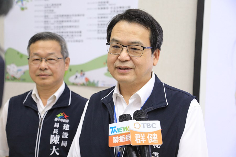 兒童遊戲場設計師培訓課程--TSAI (7)
