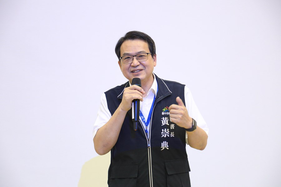 兒童遊戲場設計師培訓課程--TSAI (14)