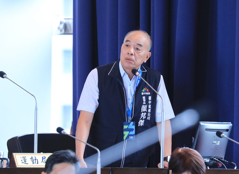臺中市議會第4屆第2次臨時會第2次會議--TSAI (18)