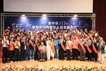 台中市112年運動有功團體及人員表揚典禮 (5)