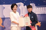 台中市112年運動有功團體及人員表揚典禮 (56)
