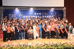 台中市112年運動有功團體及人員表揚典禮 (76)