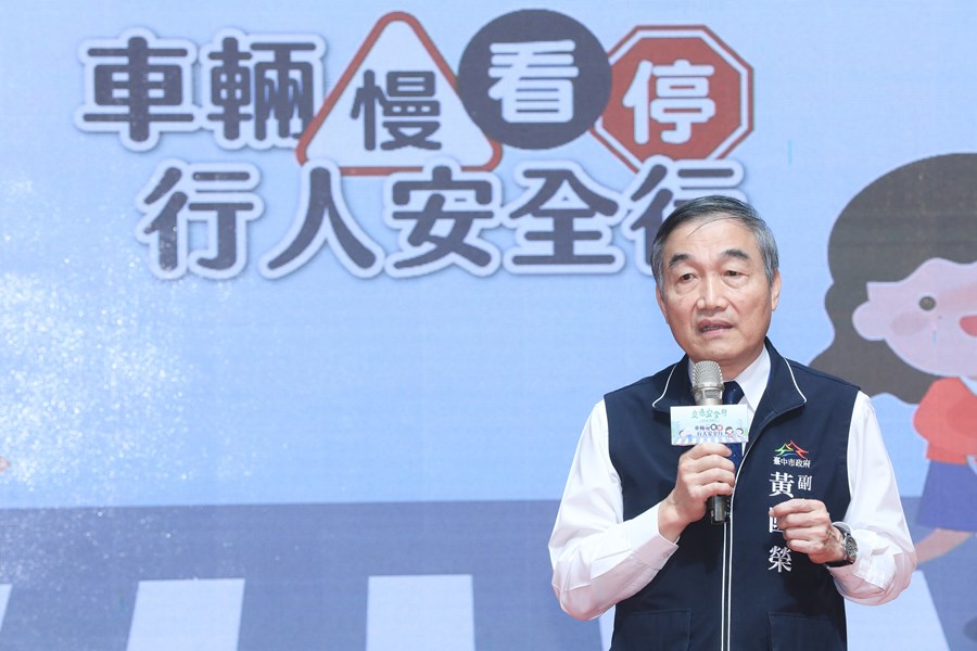 112年交通安全月宣導記者會 (14)