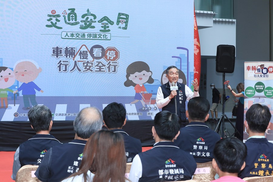 112年交通安全月宣導記者會 (15)