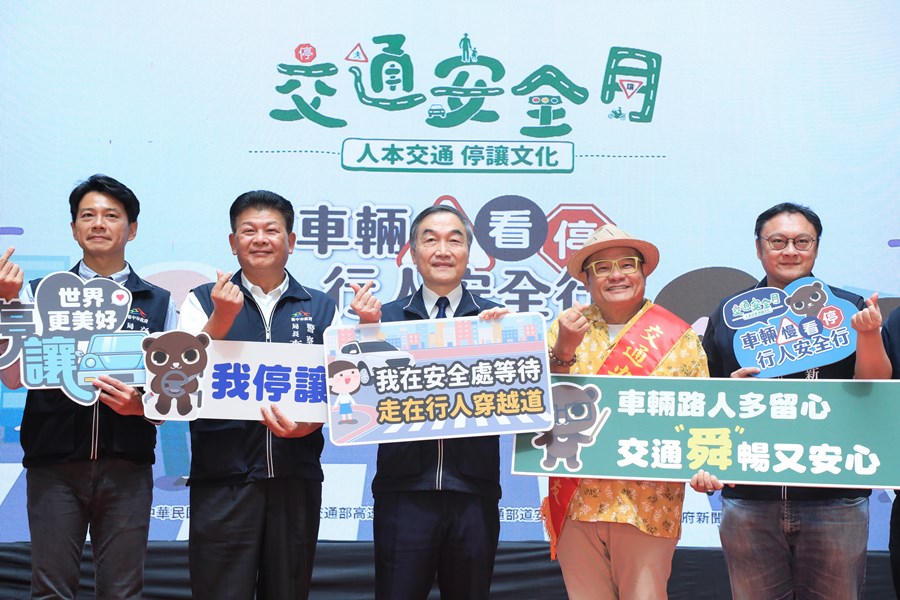 112年交通安全月宣導記者會 (35)