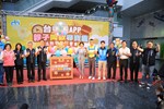 台中通APP親子同歡尋寶趣記者會--TSAI (1)