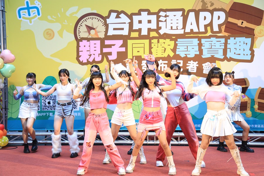 台中通APP親子同歡尋寶趣記者會--TSAI (9)