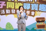 台中通APP親子同歡尋寶趣記者會--TSAI (20)
