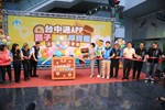 台中通APP親子同歡尋寶趣記者會--TSAI (49)
