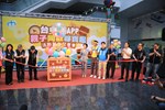 台中通APP親子同歡尋寶趣記者會--TSAI (51)